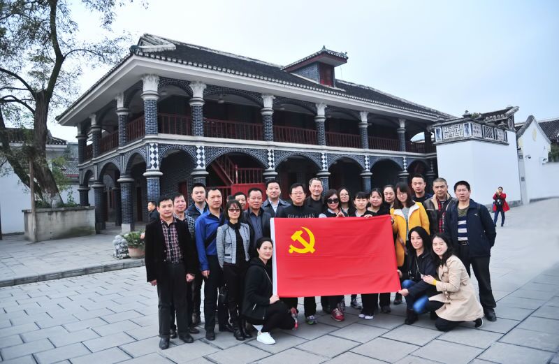重庆理工大学研究生院